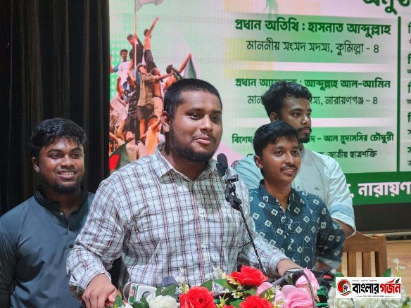 বিধবা কার্ড দেওয়া হলেও সবার আগে এমপির স্ত্রী পাবেন: হাসনাত আবদুল্লাহর মন্তব্য