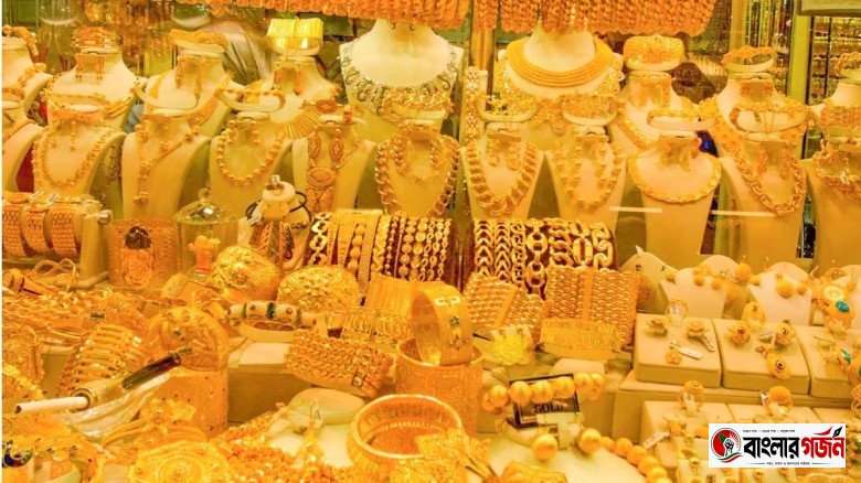 ফের বাড়ল সোনার দাম, ভরি যত হলো
