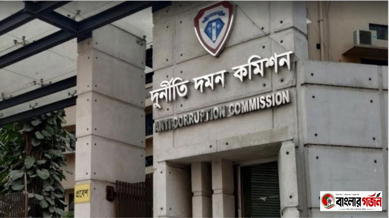জালিয়াতি করে মুক্তিযোদ্ধা কোটায় চাকরি, দুদকের মামলায় তিন উপসচিব ওএসডি