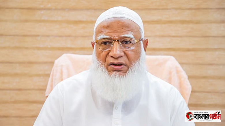 মাতারবাড়ি সমুদ্রবন্দর নিয়ে জাতীয় স্বার্থ ও সার্বভৌমত্ব বিসর্জনের সুযোগ নেই: জামায়াত আমির