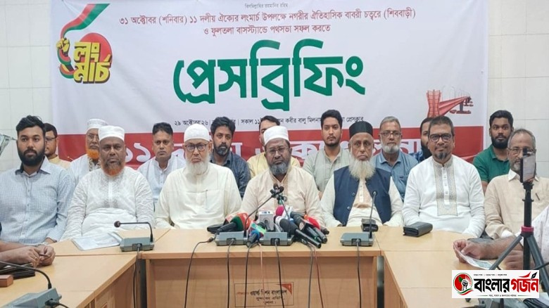 আইনশৃঙ্খলা নিয়ন্ত্রণে ব্যর্থ হলে সরকারের পদত্যাগ করা উচিত: জামায়াত এমপি