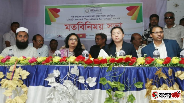 বিদেশযাত্রার আগে চাকরি সম্পর্কে স্বচ্ছ ধারণা থাকতে হবে: সমাজকল্যাণ প্রতিমন্ত্রী