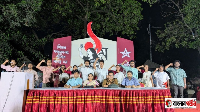 গণতান্ত্রিক ছাত্র কাউন্সিলের প্রথম সম্মেলন: সভাপতি ফাহিম, সম্পাদক সুজয়