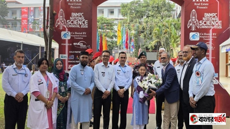 ১৫০ শিক্ষাপ্রতিষ্ঠানের ৩০০ প্রকল্প নিয়ে বিজ্ঞান কার্নিভাল শুরু