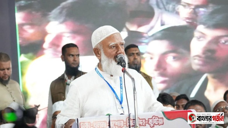 গণভোটের রায় বাস্তবায়ন না করা হলে একদফা দাবি রূপান্তর করা হবে: জামায়াত আমির